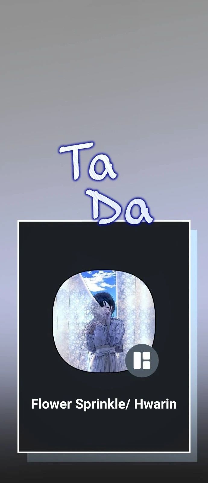 Guild Idol - Chapter 11 - Page 49