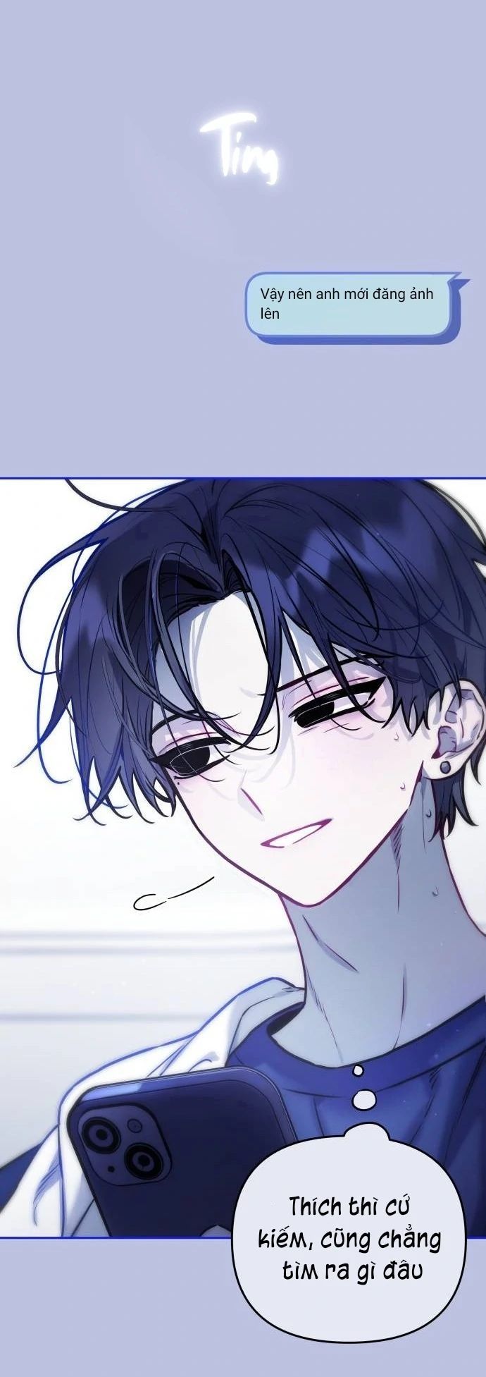 Guild Idol - Chapter 11 - Page 54