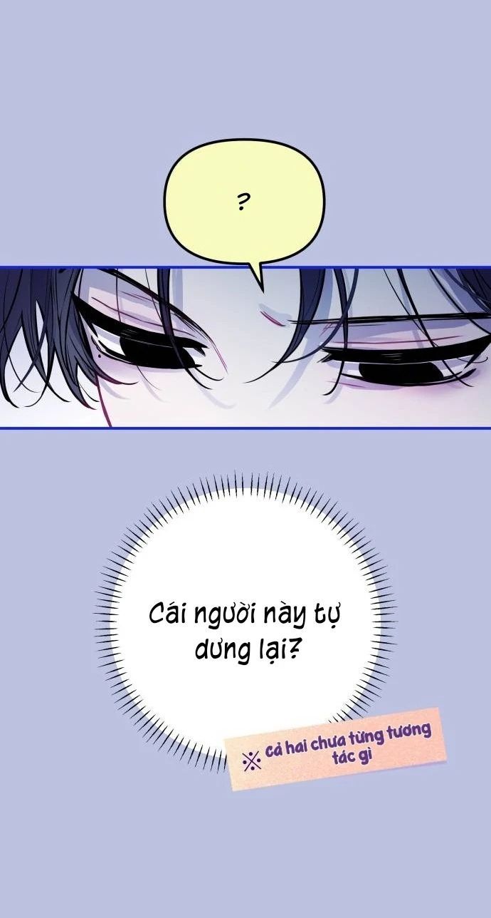 Guild Idol - Chapter 11 - Page 57