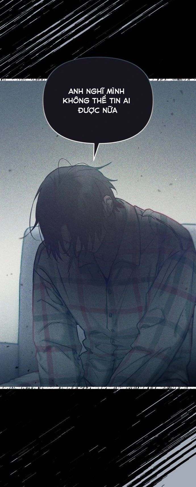 Guild Idol - Chapter 11 - Page 6