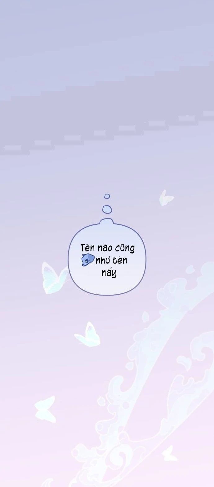 Guild Idol - Chapter 11 - Page 60