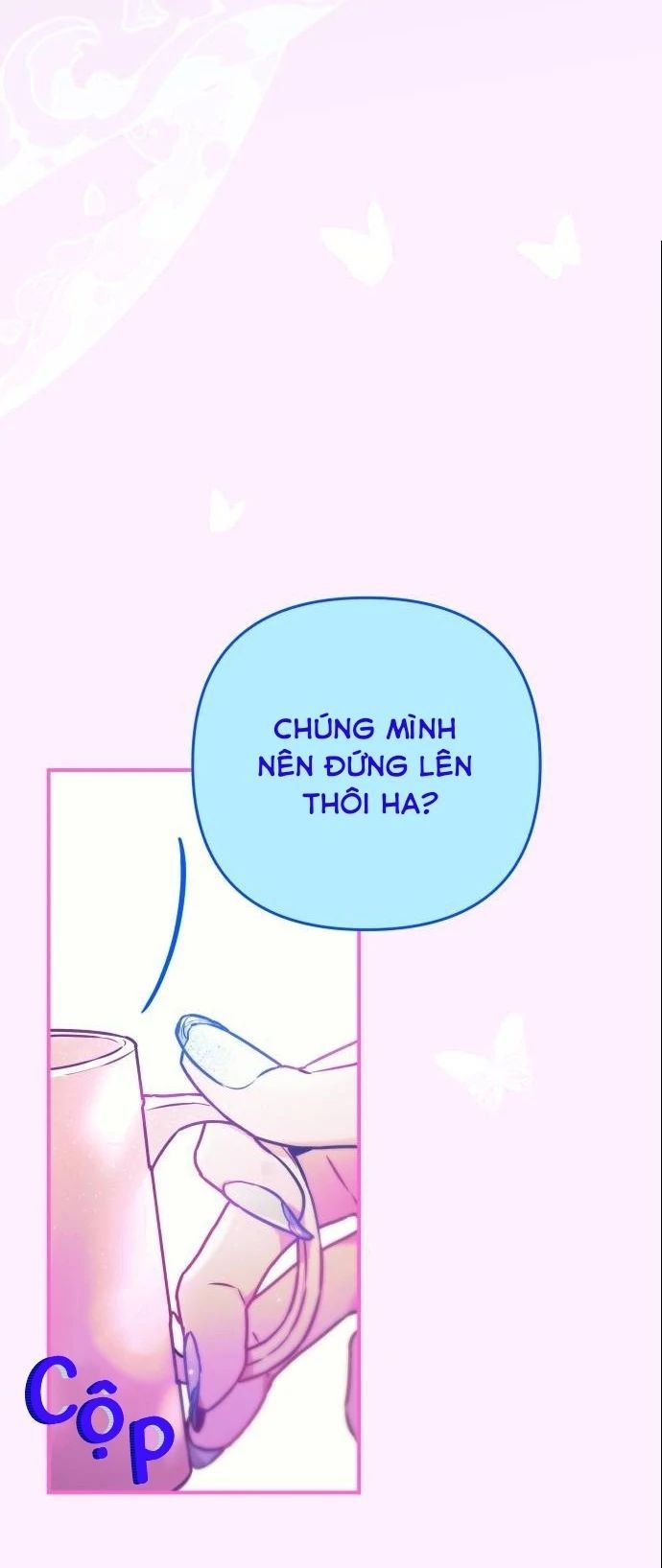 Guild Idol - Chapter 11 - Page 61