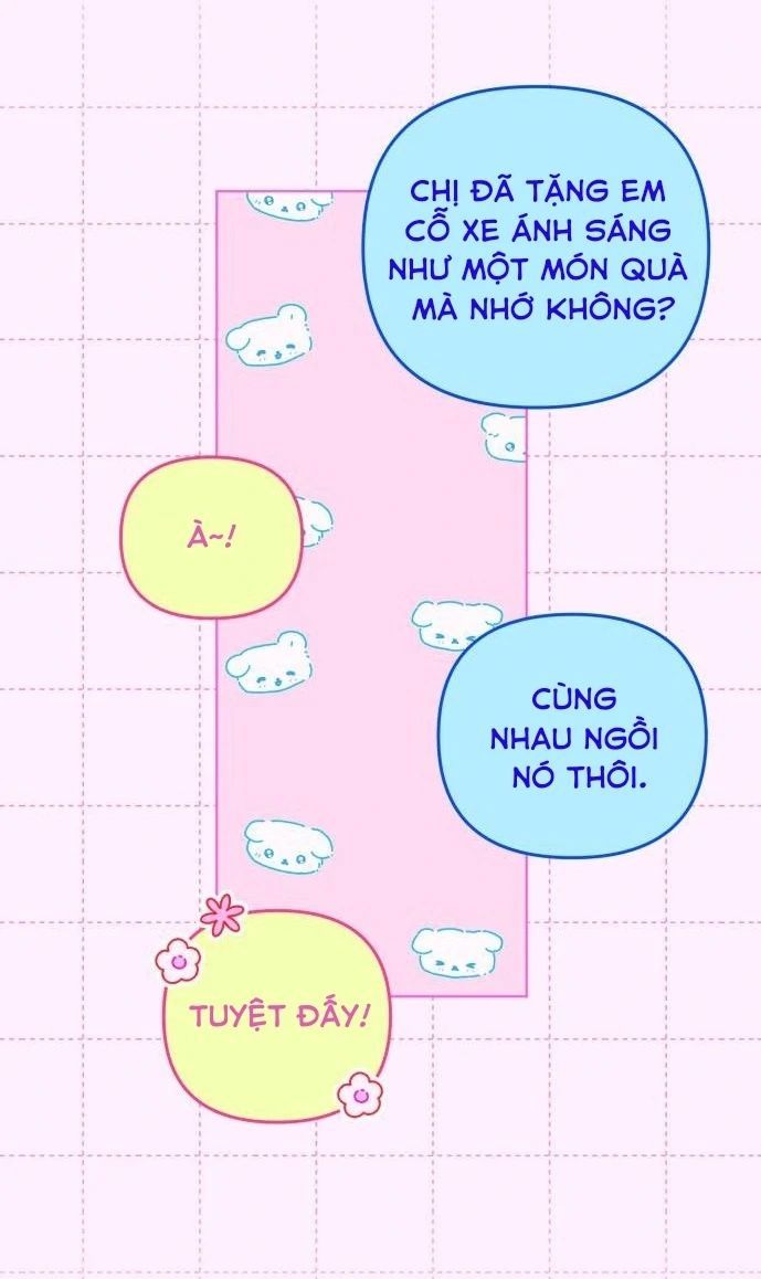 Guild Idol - Chapter 11 - Page 65