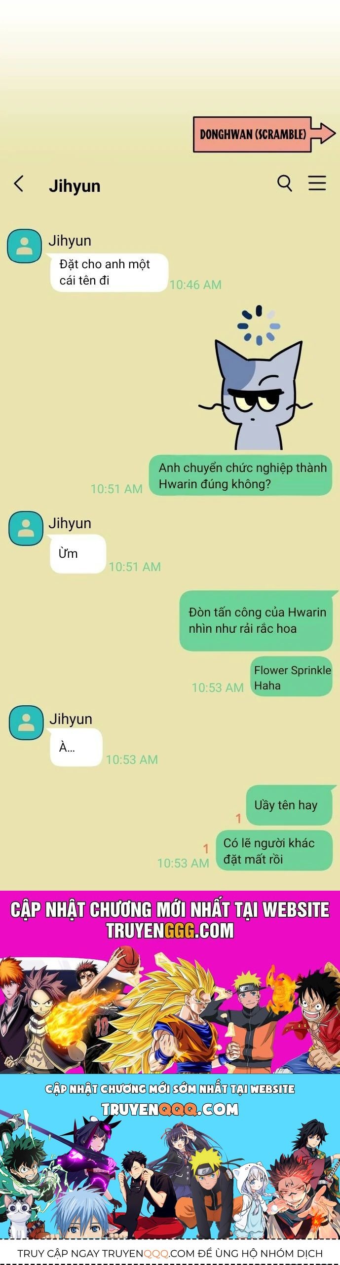 Guild Idol - Chapter 11 - Page 72