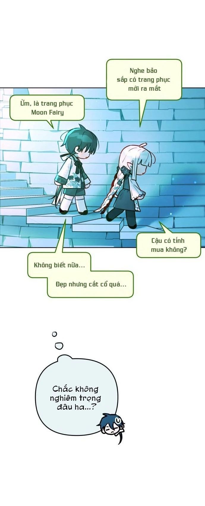 Guild Idol - Chapter 12 - Page 13