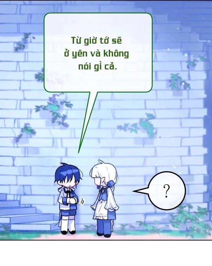 Guild Idol - Chapter 12 - Page 15