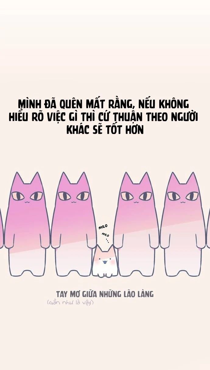 Guild Idol - Chapter 12 - Page 18