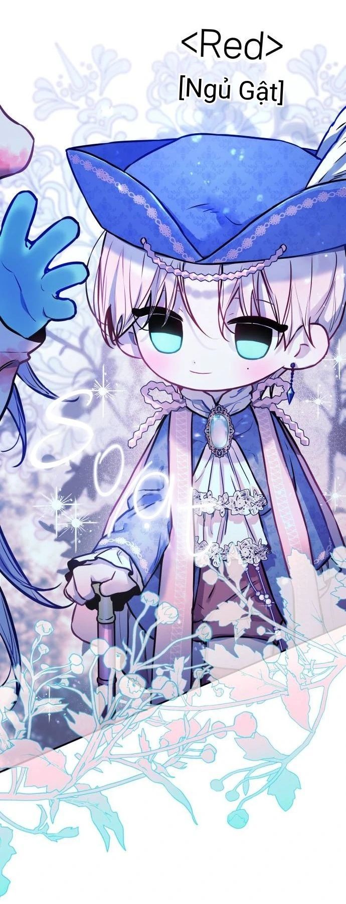 Guild Idol - Chapter 12 - Page 23