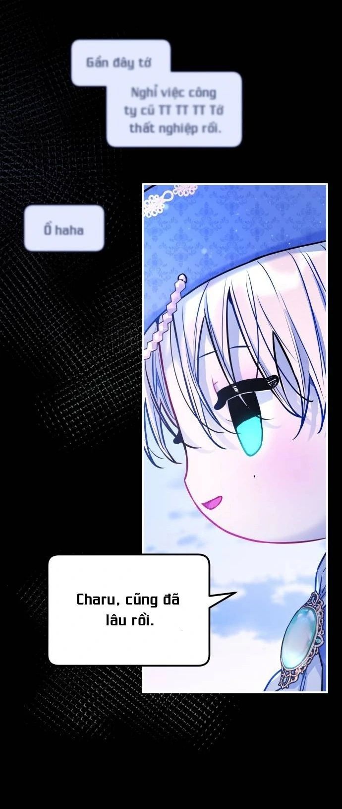 Guild Idol - Chapter 12 - Page 26