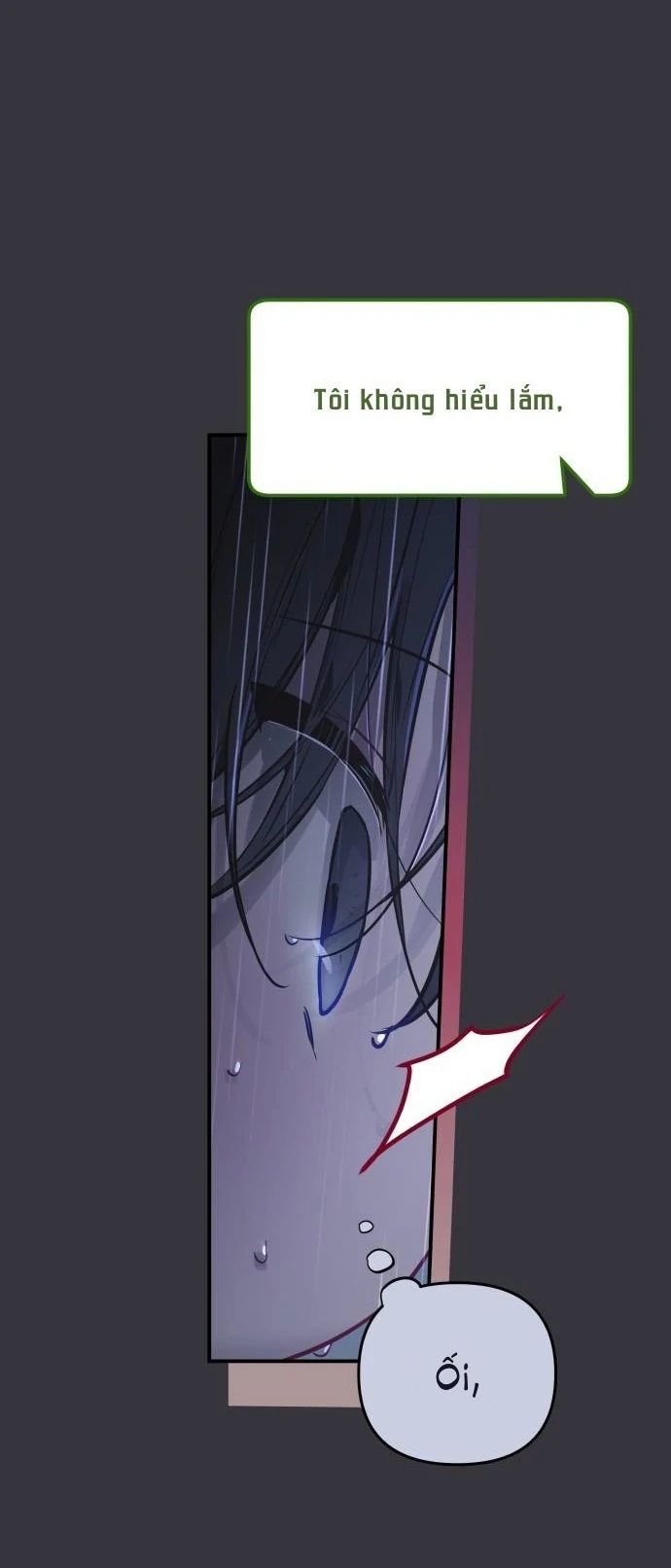 Guild Idol - Chapter 12 - Page 49