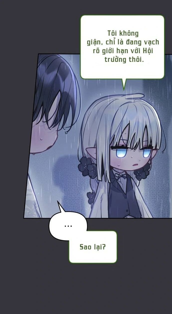 Guild Idol - Chapter 12 - Page 55