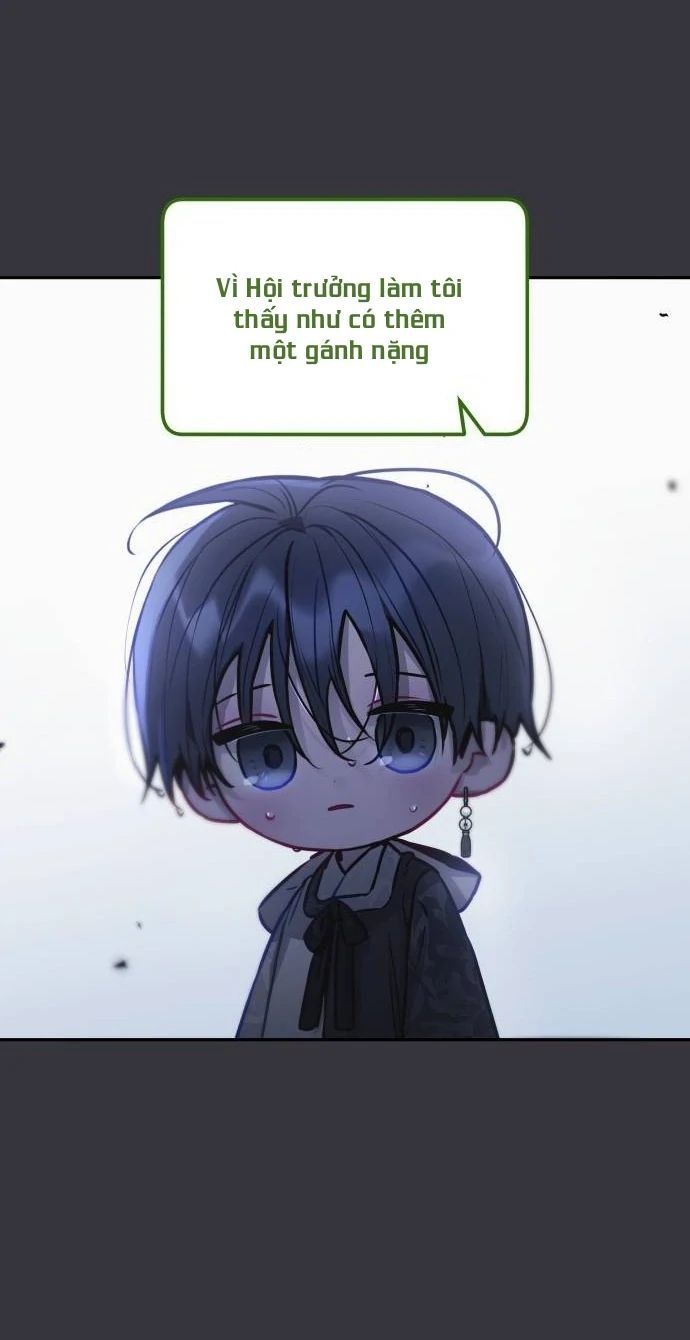 Guild Idol - Chapter 12 - Page 56