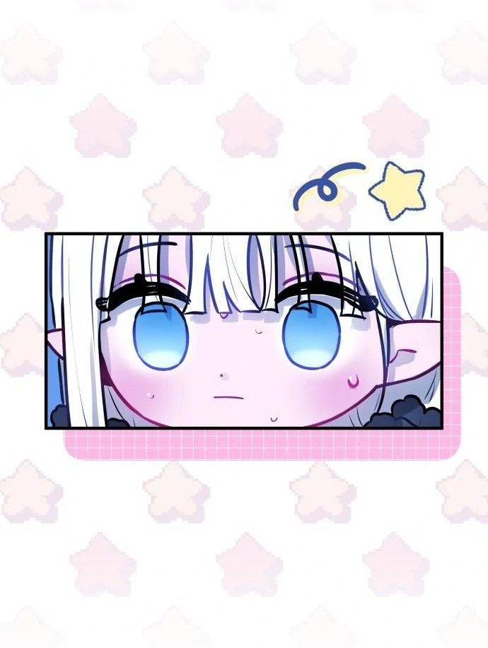 Guild Idol - Chapter 12 - Page 59