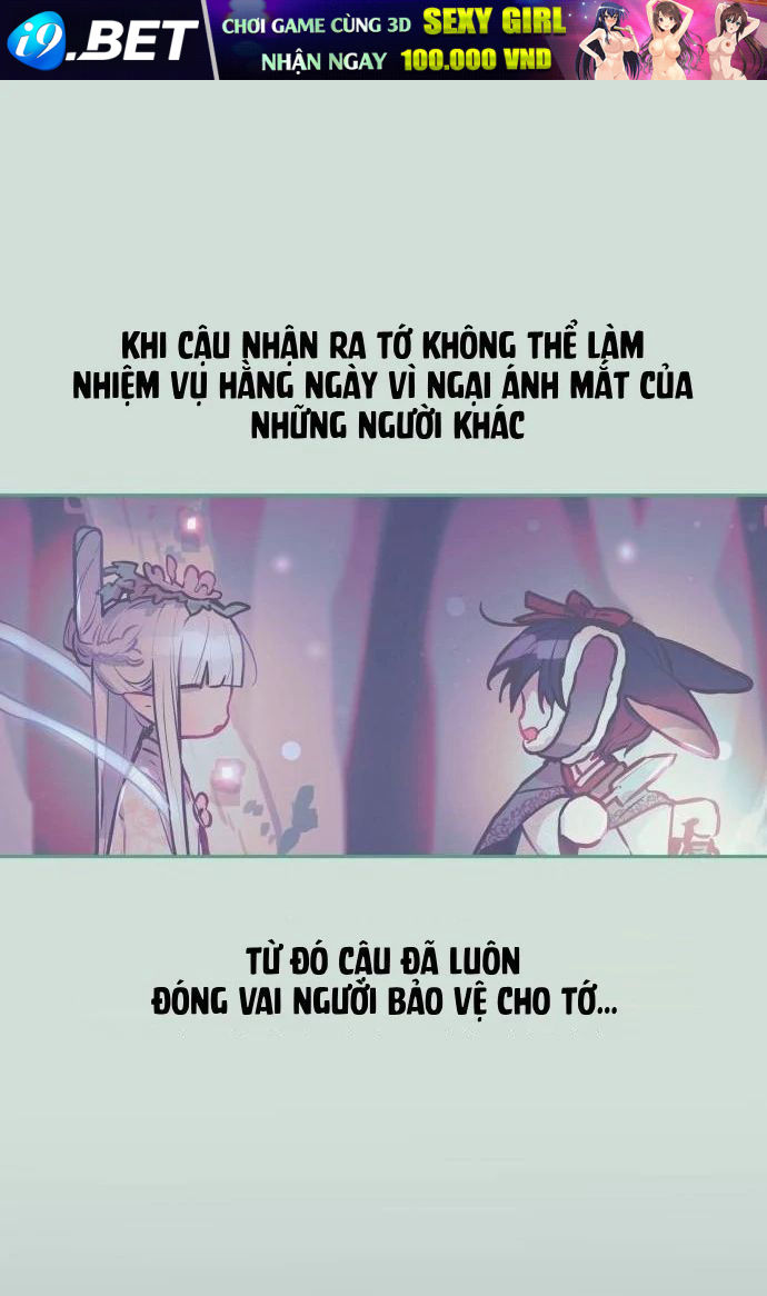 Guild Idol - Chapter 12 - Page 68