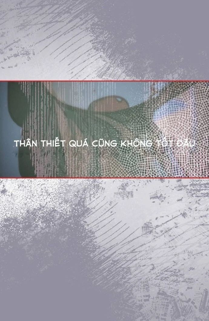 Guild Idol - Chapter 12 - Page 71