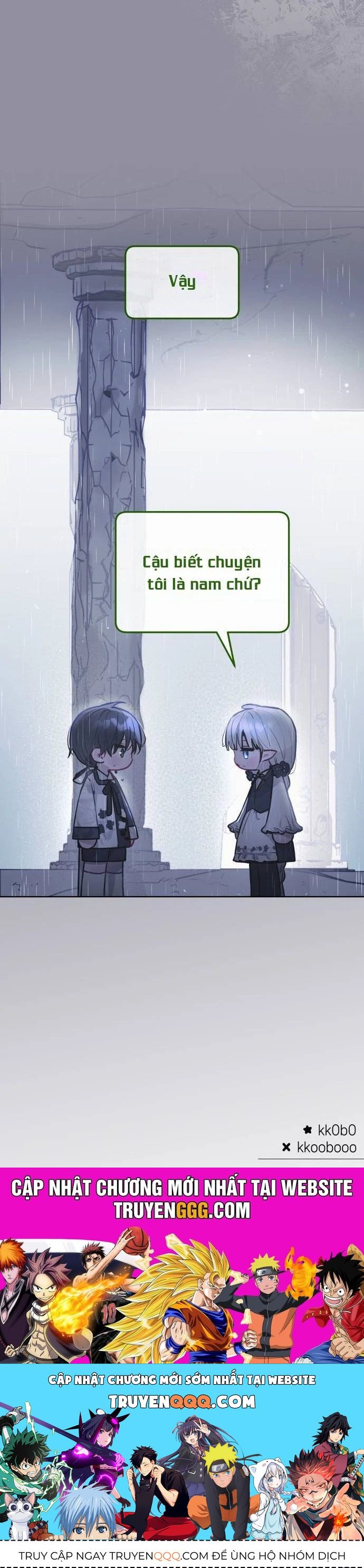 Guild Idol - Chapter 12 - Page 72