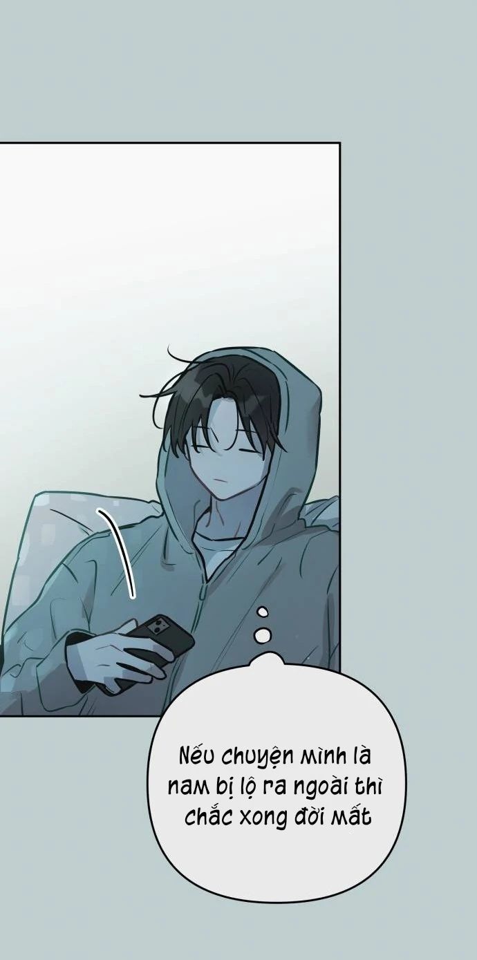 Guild Idol - Chapter 13 - Page 27