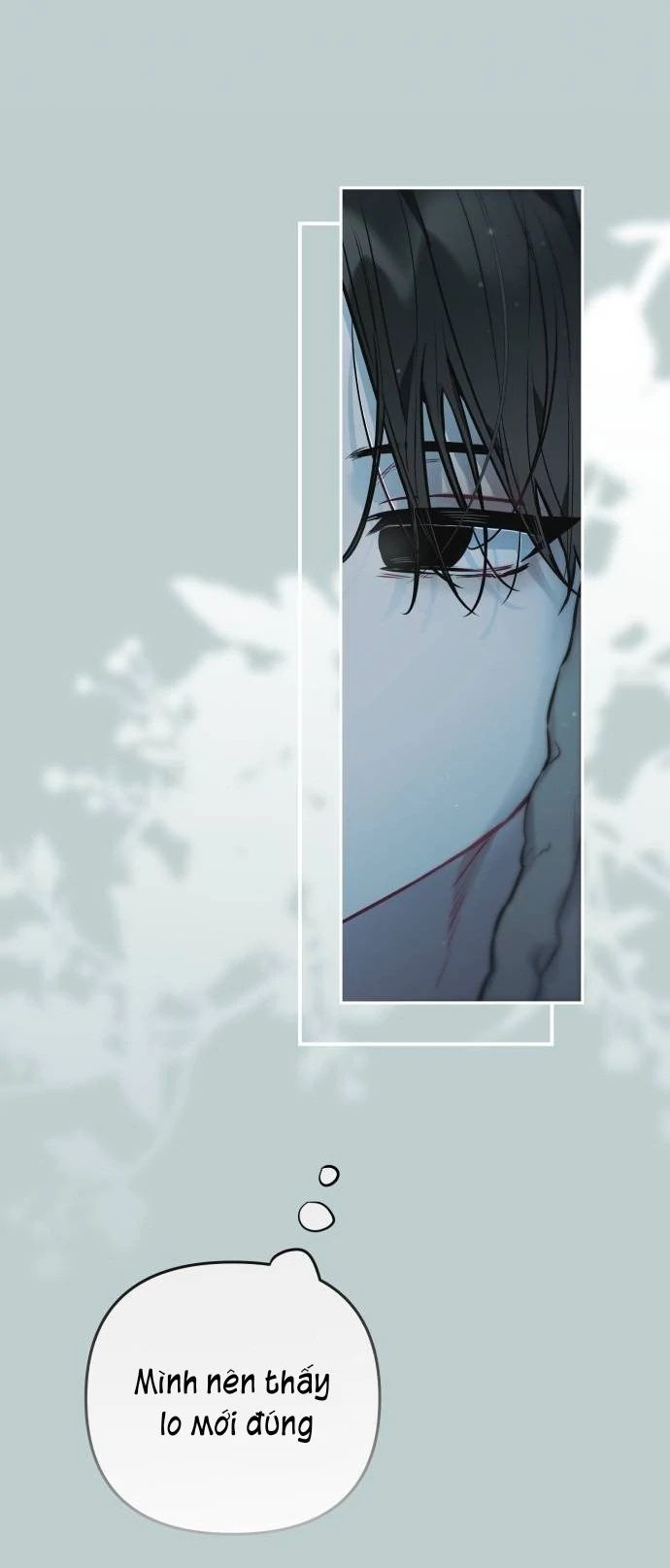 Guild Idol - Chapter 13 - Page 28