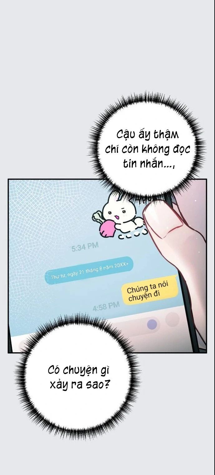 Guild Idol - Chapter 13 - Page 34