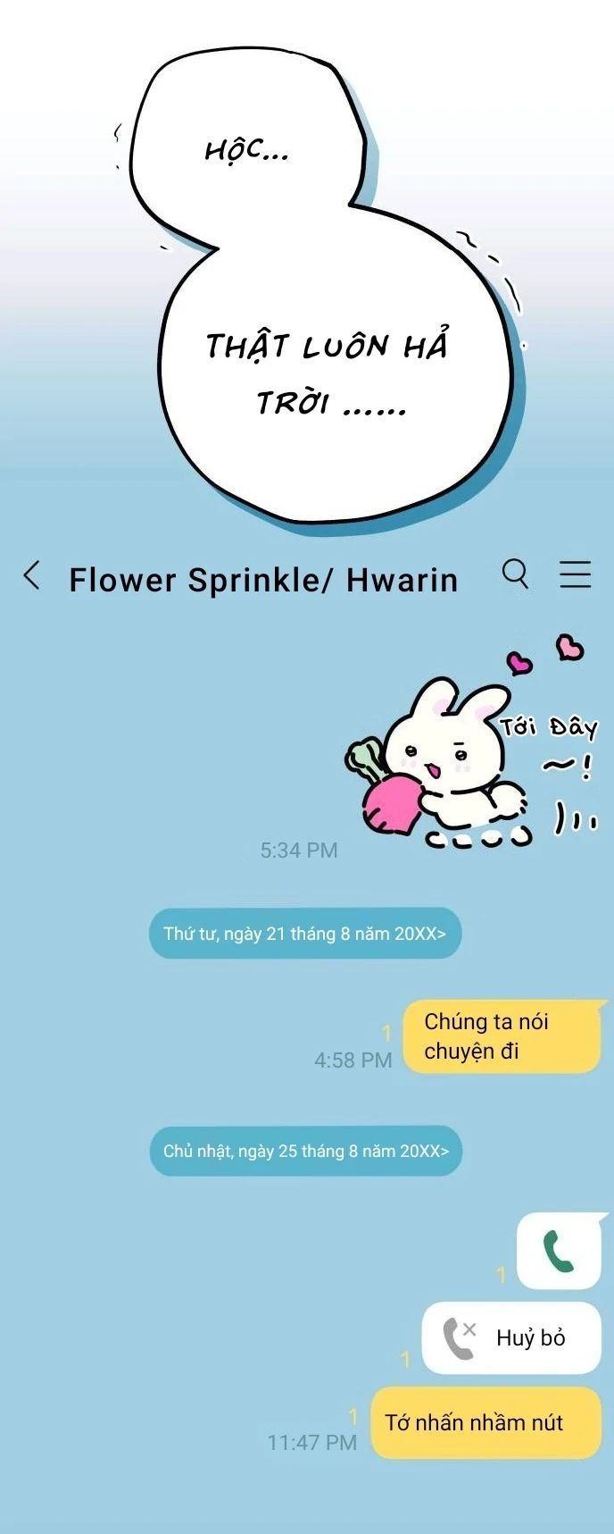 Guild Idol - Chapter 13 - Page 42