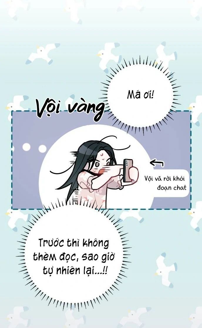 Guild Idol - Chapter 13 - Page 44