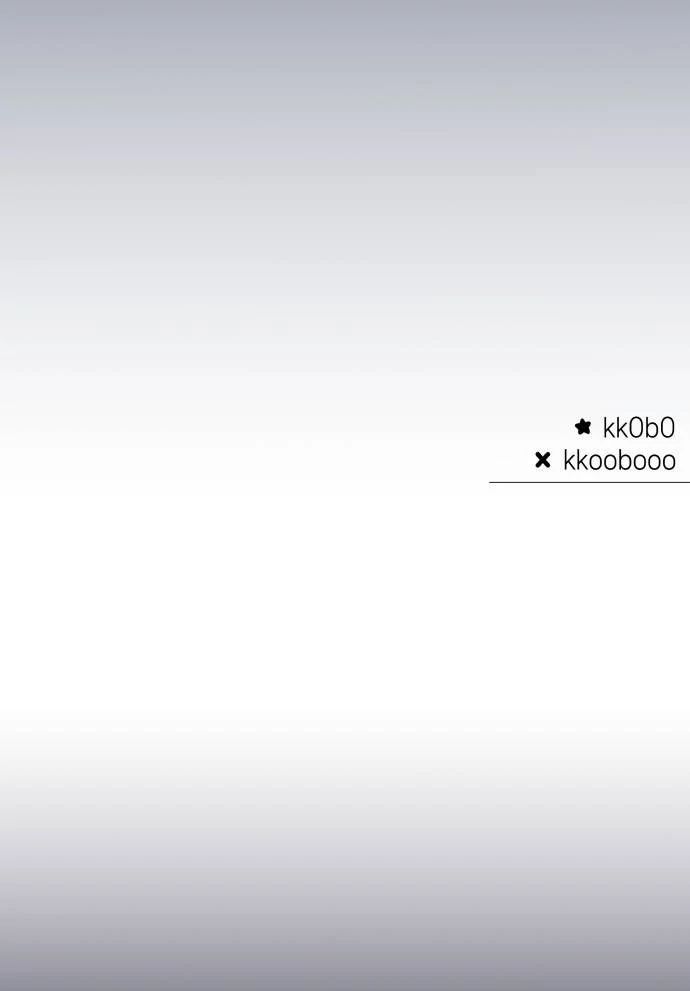 Guild Idol - Chapter 13 - Page 66