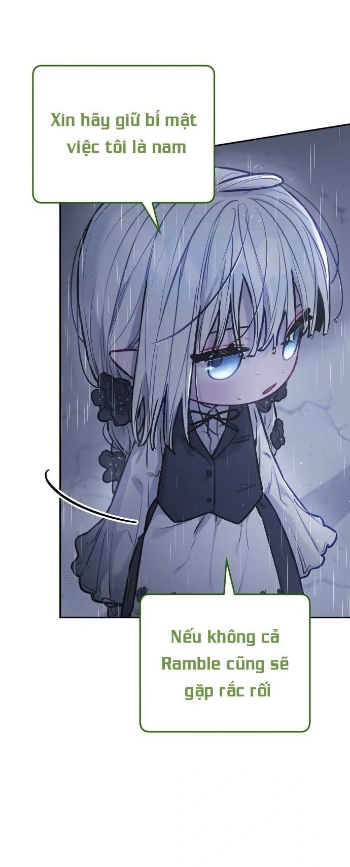 Guild Idol - Chapter 13 - Page 7