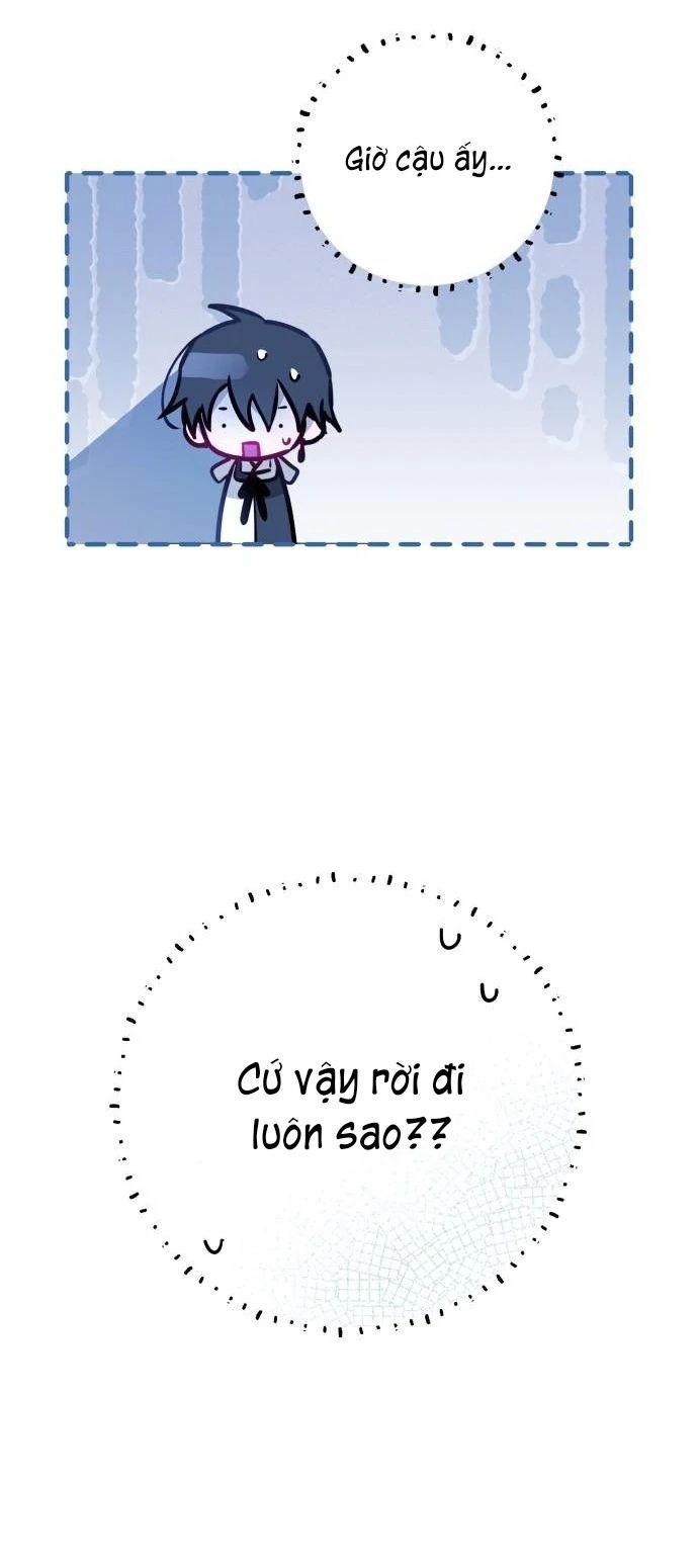 Guild Idol - Chapter 13 - Page 9