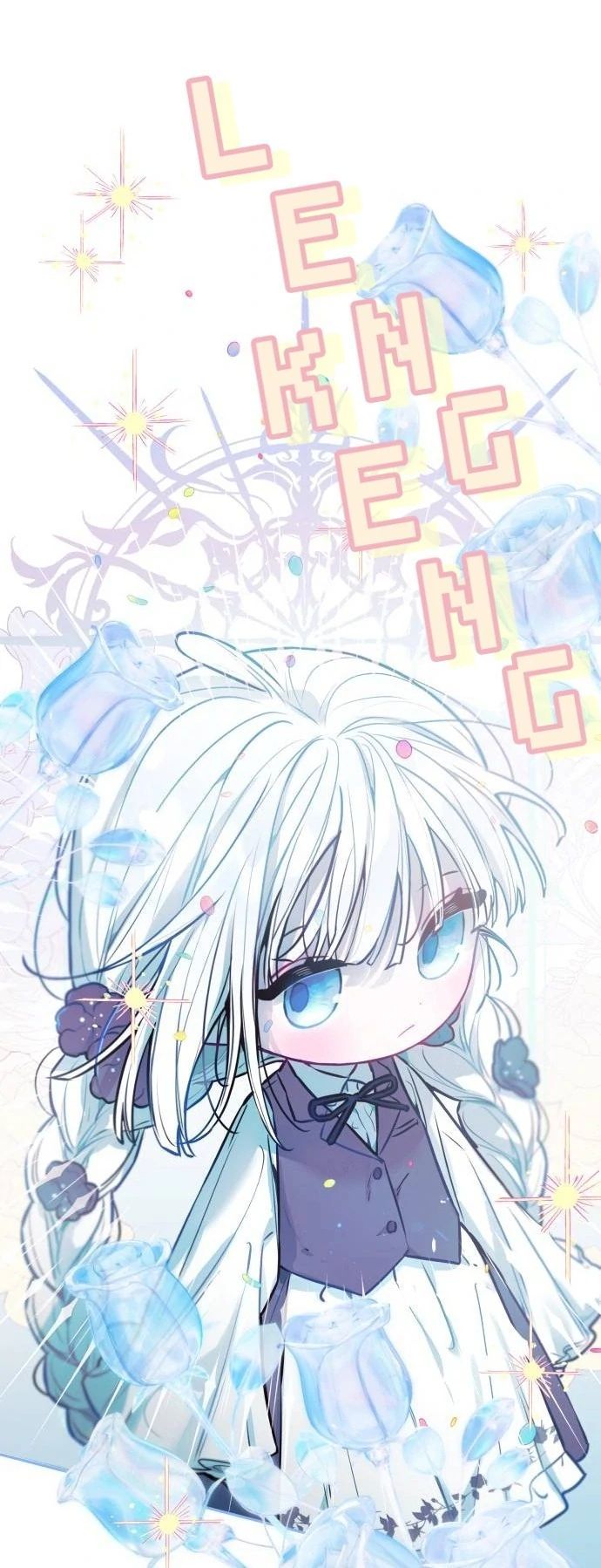 Guild Idol - Chapter 14 - Page 11