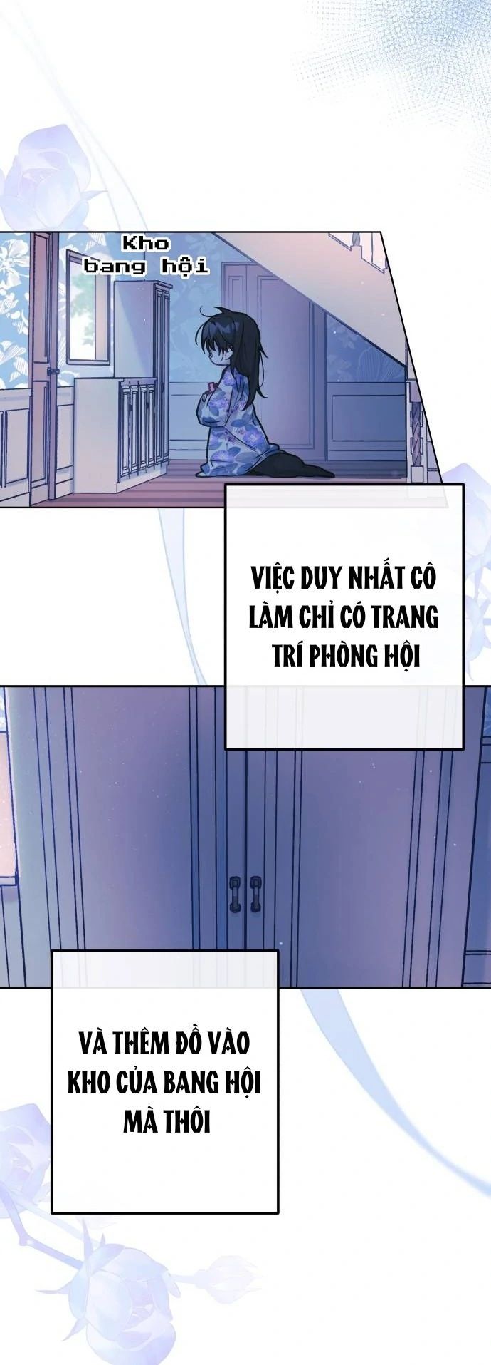 Guild Idol - Chapter 14 - Page 18