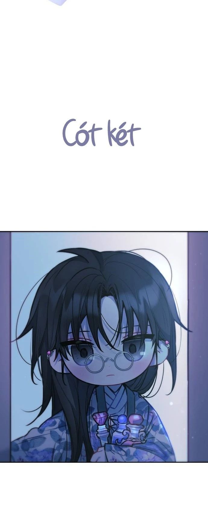 Guild Idol - Chapter 14 - Page 19