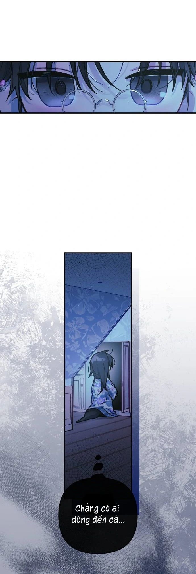 Guild Idol - Chapter 14 - Page 20