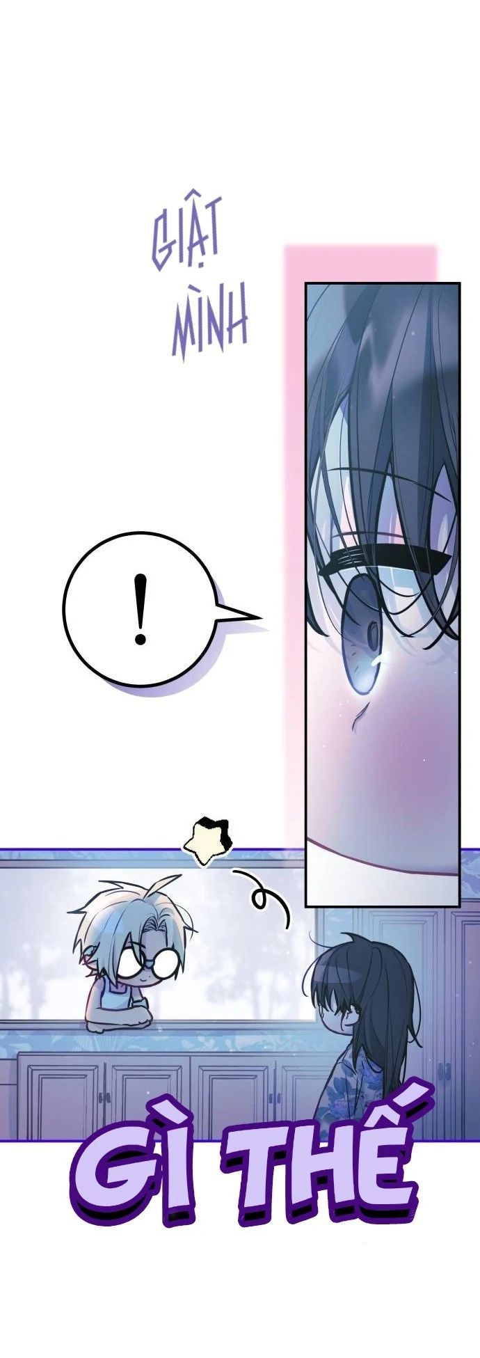 Guild Idol - Chapter 14 - Page 22