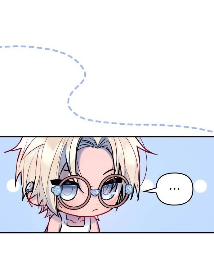 Guild Idol - Chapter 14 - Page 25