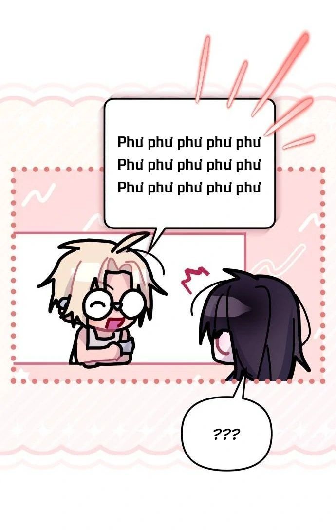 Guild Idol - Chapter 14 - Page 26