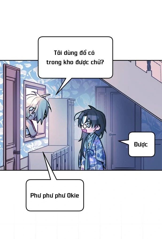 Guild Idol - Chapter 14 - Page 27