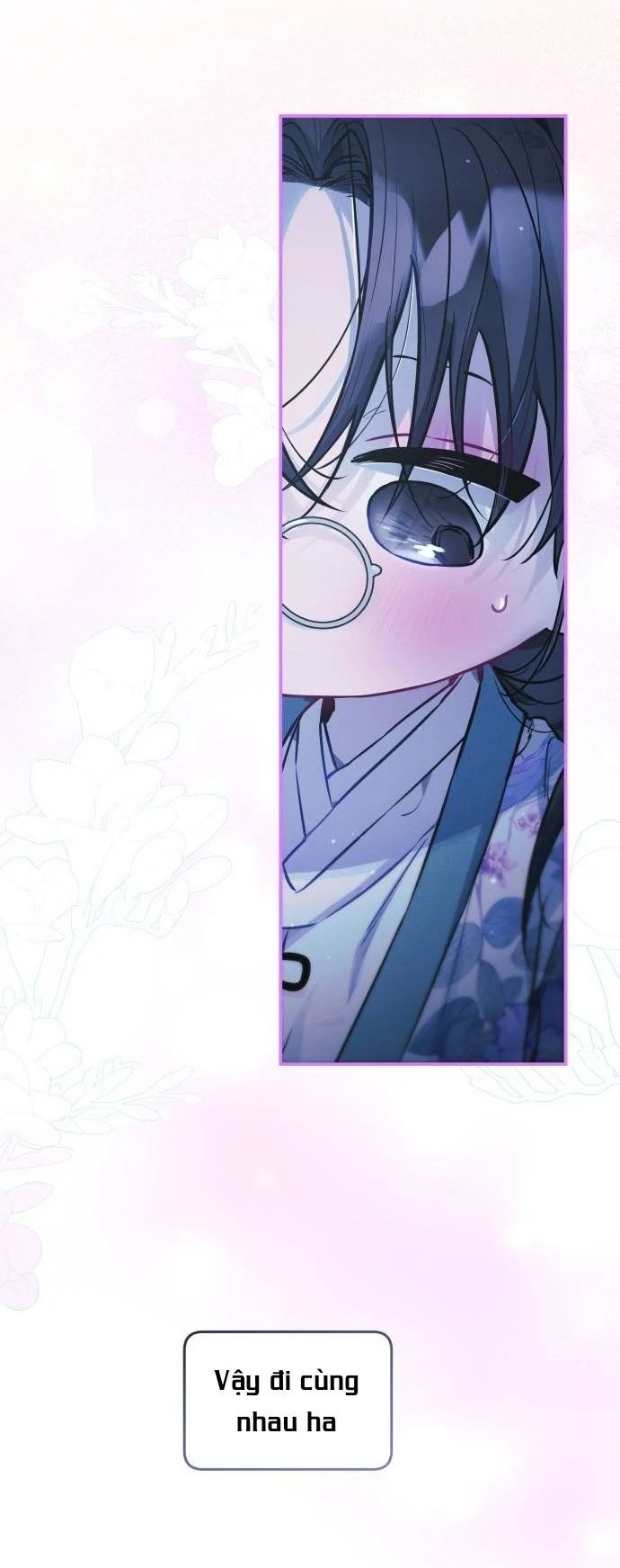 Guild Idol - Chapter 14 - Page 31