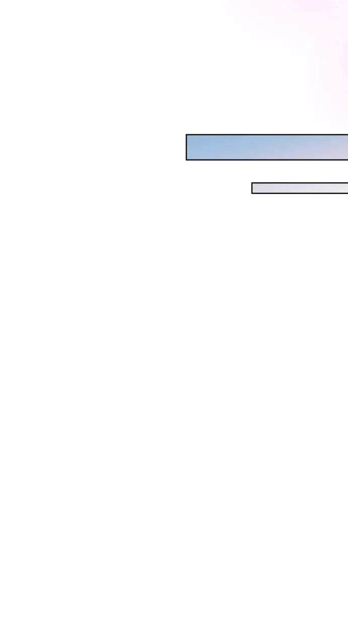 Guild Idol - Chapter 14 - Page 32