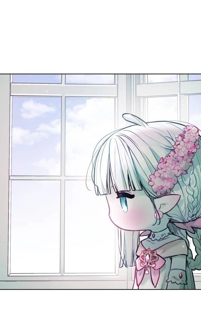 Guild Idol - Chapter 14 - Page 33