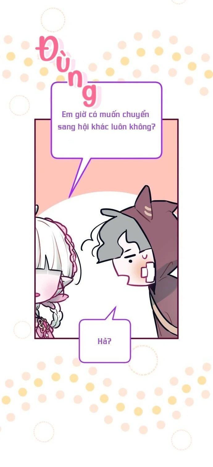 Guild Idol - Chapter 14 - Page 37