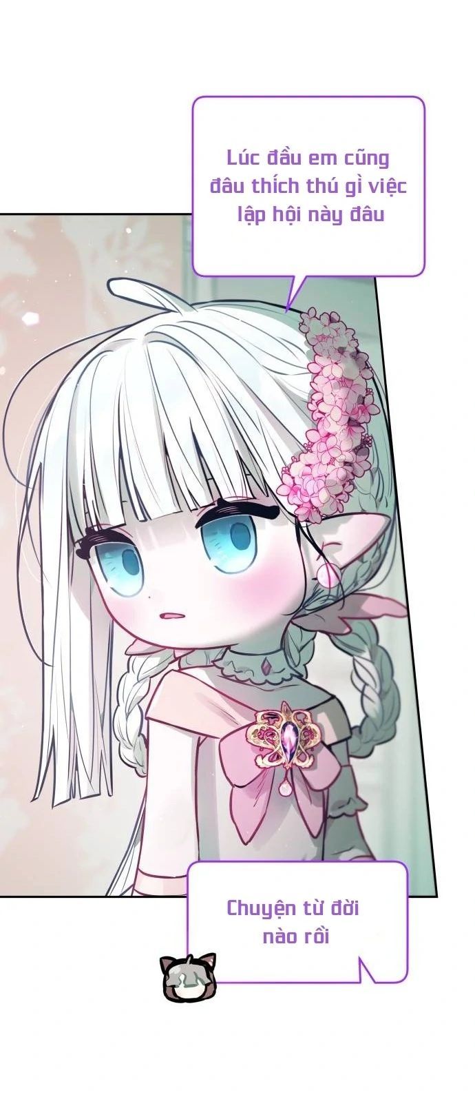 Guild Idol - Chapter 14 - Page 41