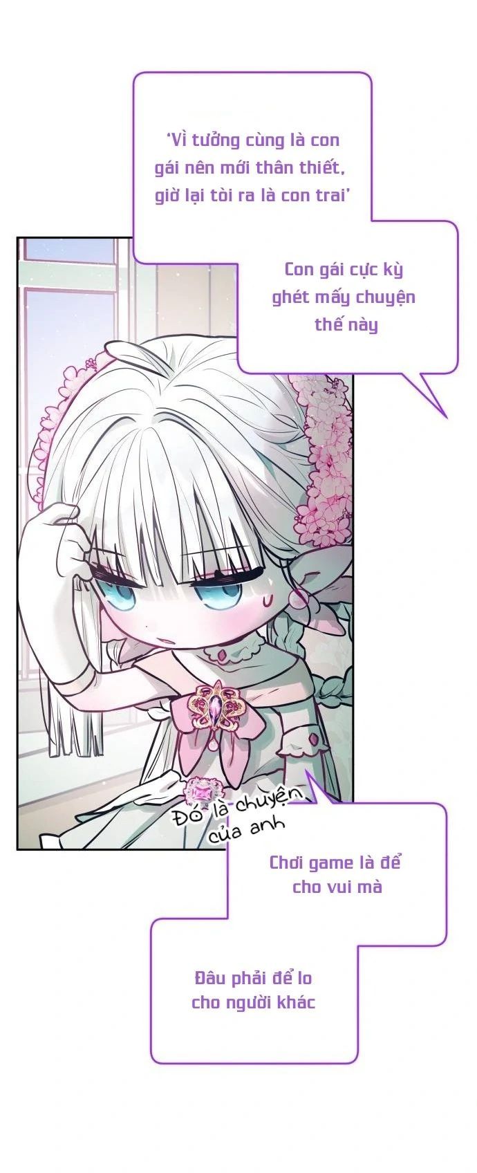 Guild Idol - Chapter 14 - Page 44