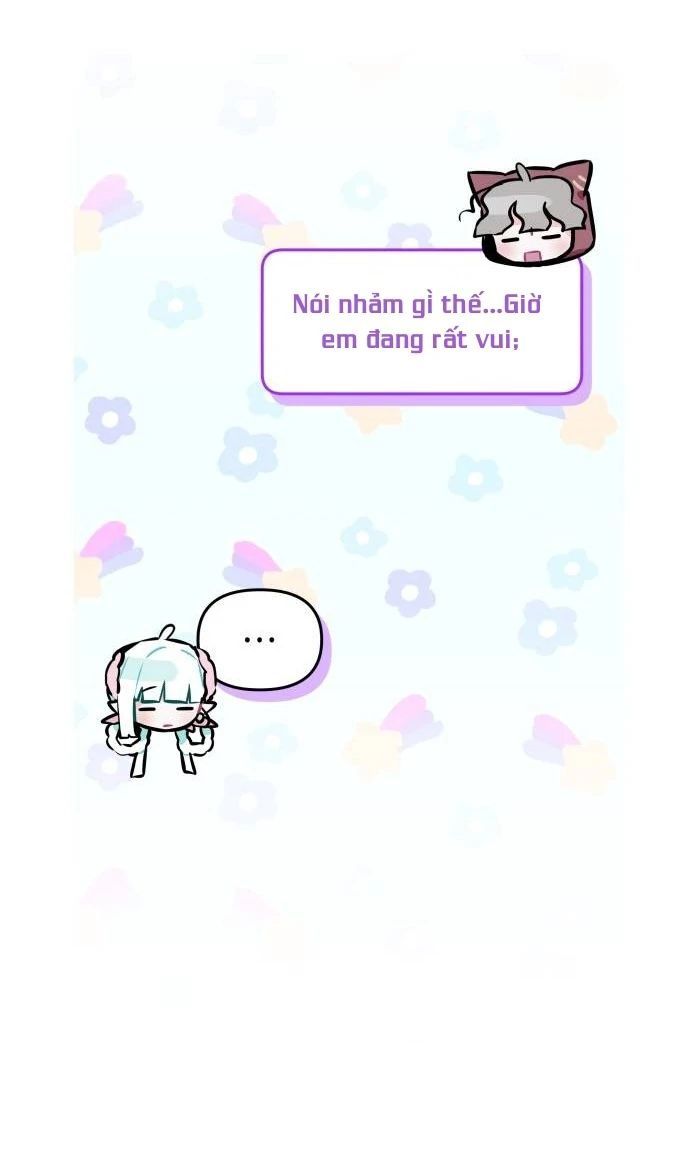 Guild Idol - Chapter 14 - Page 45