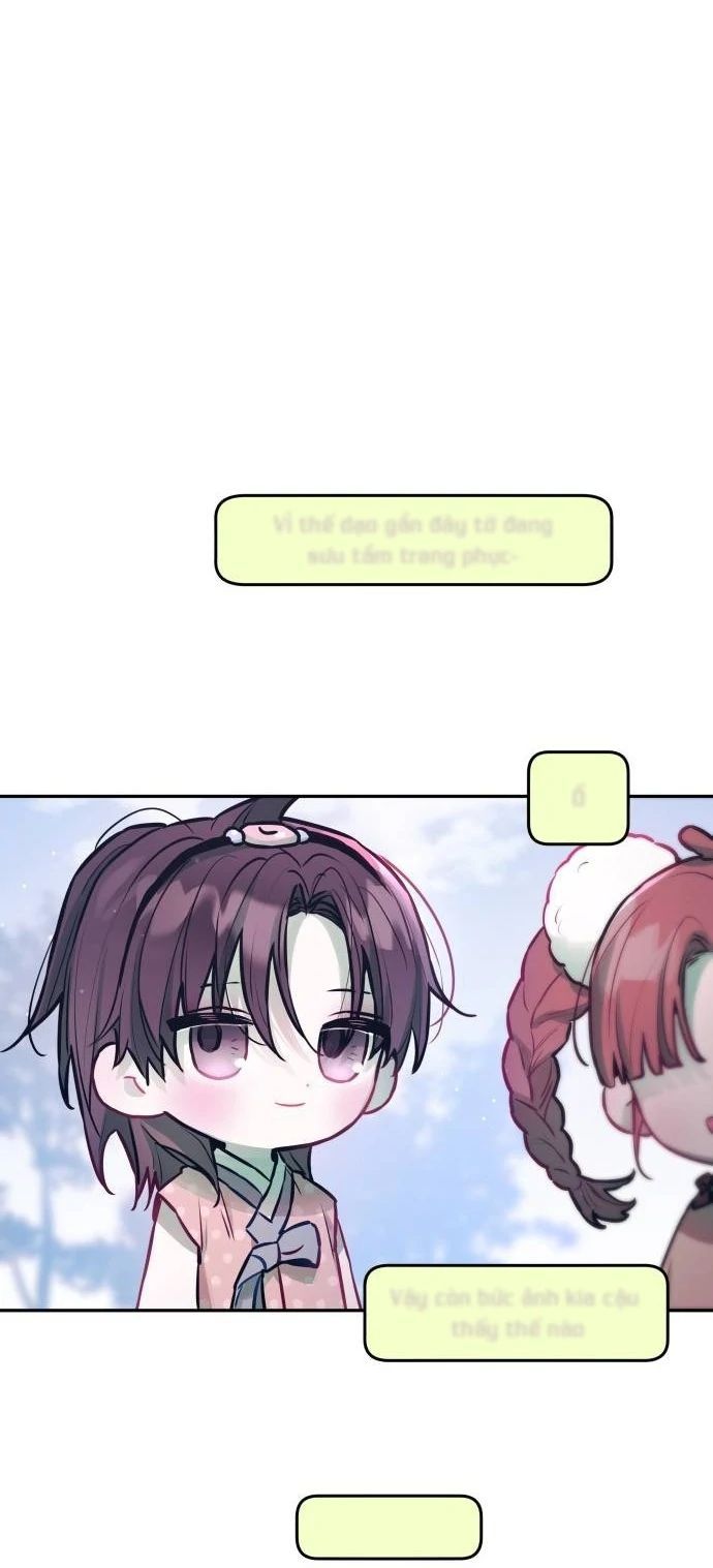 Guild Idol - Chapter 14 - Page 46