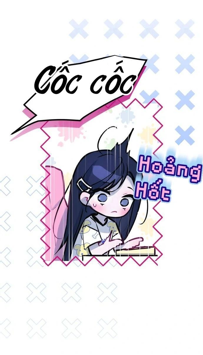 Guild Idol - Chapter 14 - Page 47