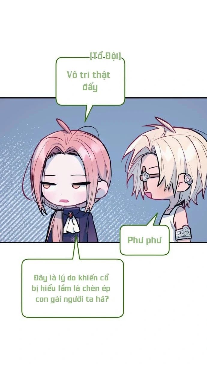 Guild Idol - Chapter 14 - Page 63