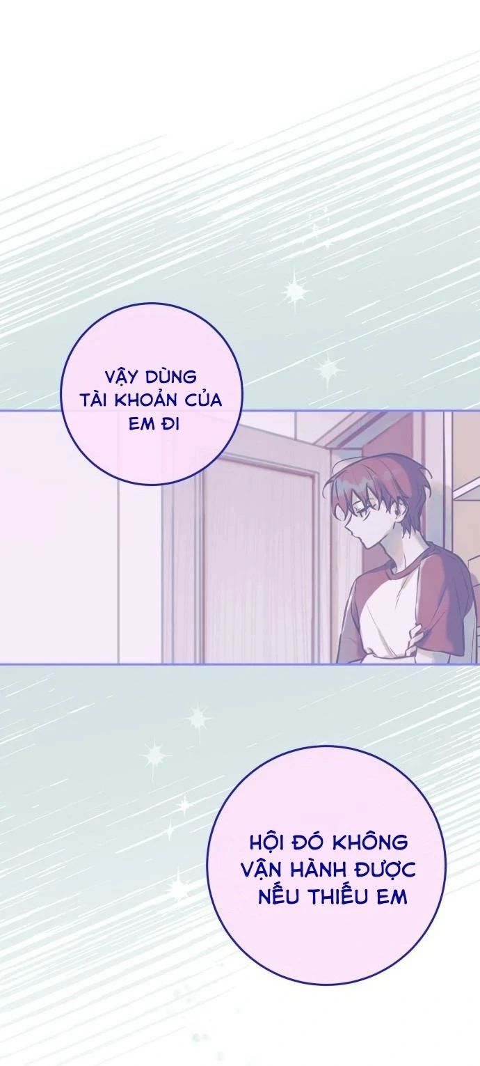 Guild Idol - Chapter 15 - Page 10