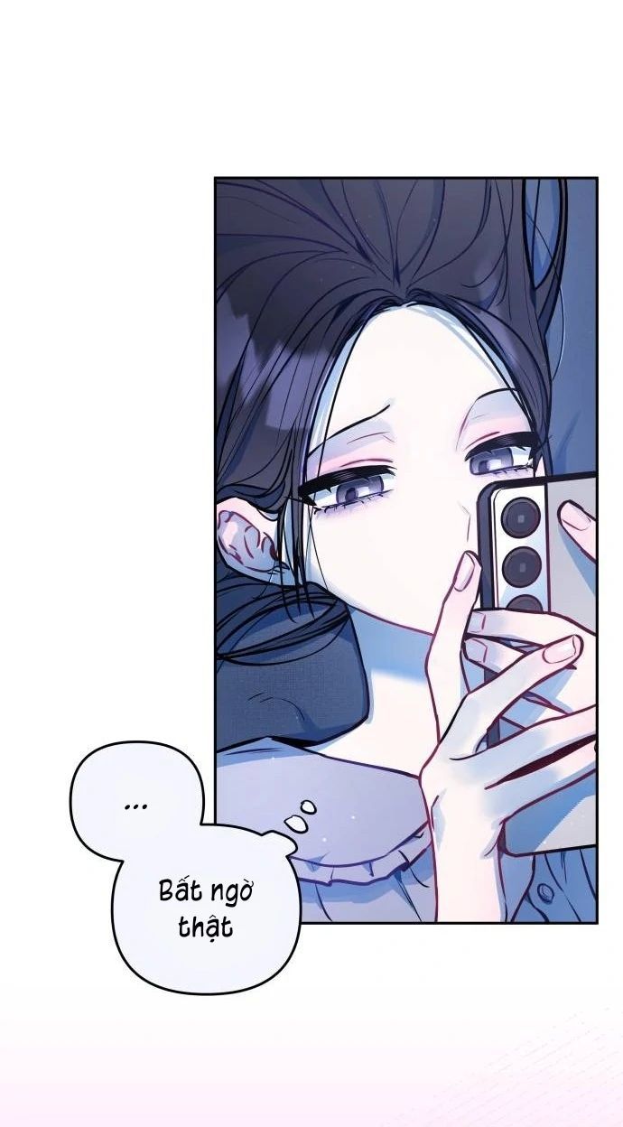 Guild Idol - Chapter 15 - Page 22