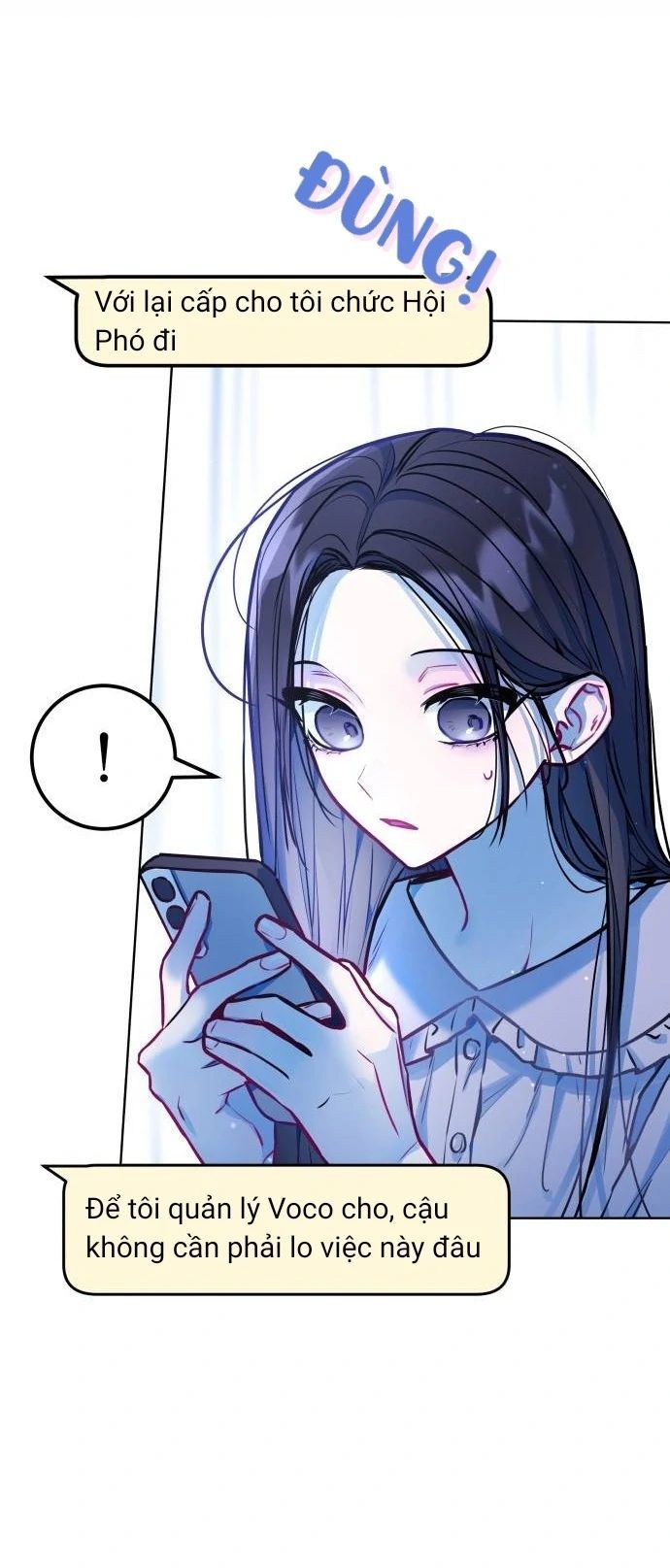 Guild Idol - Chapter 15 - Page 28