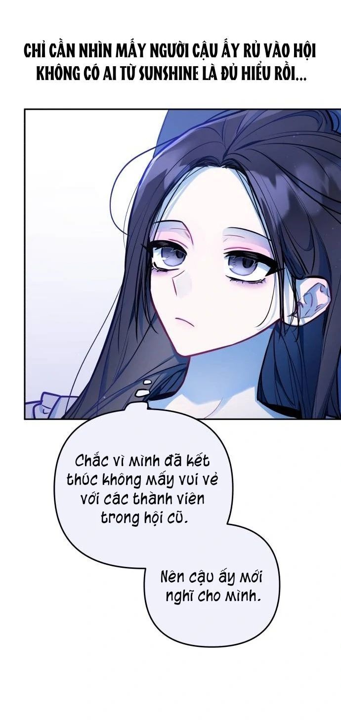 Guild Idol - Chapter 15 - Page 33